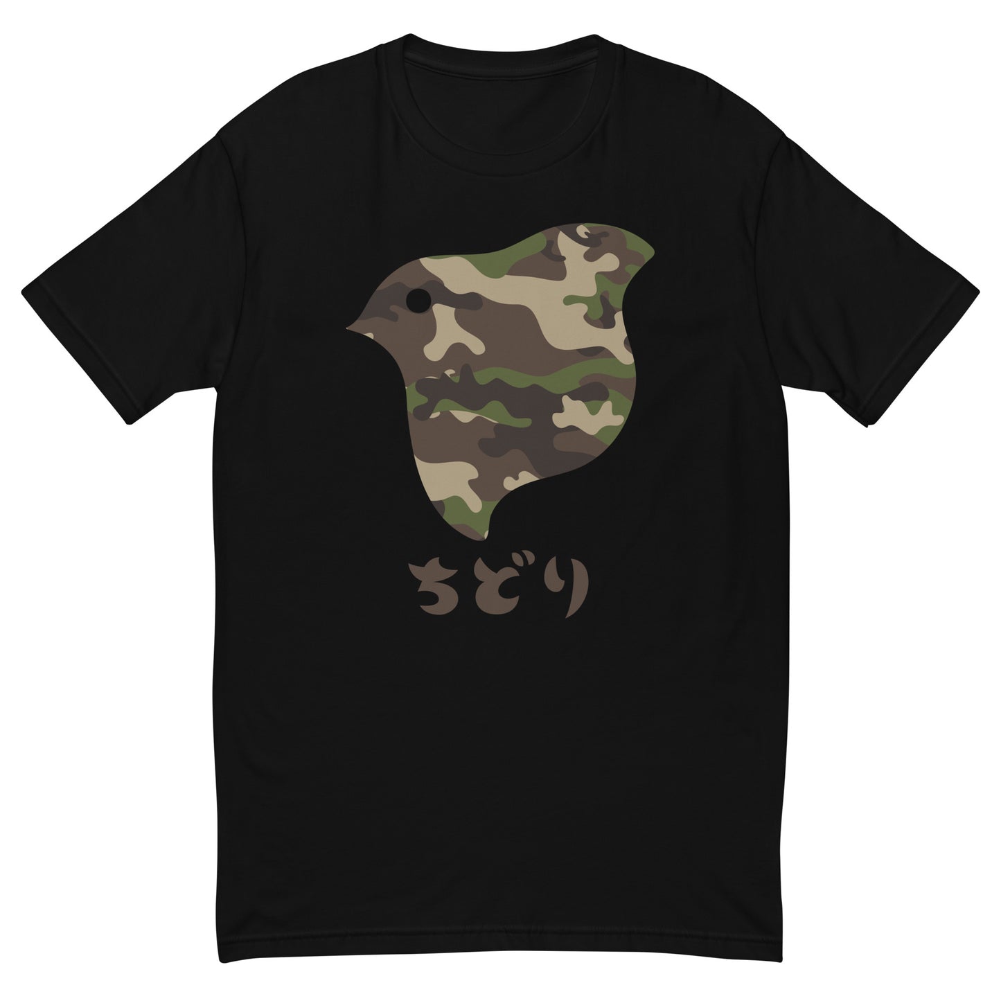 [Chidori] T-shirt Camo Woodland (Mannen)