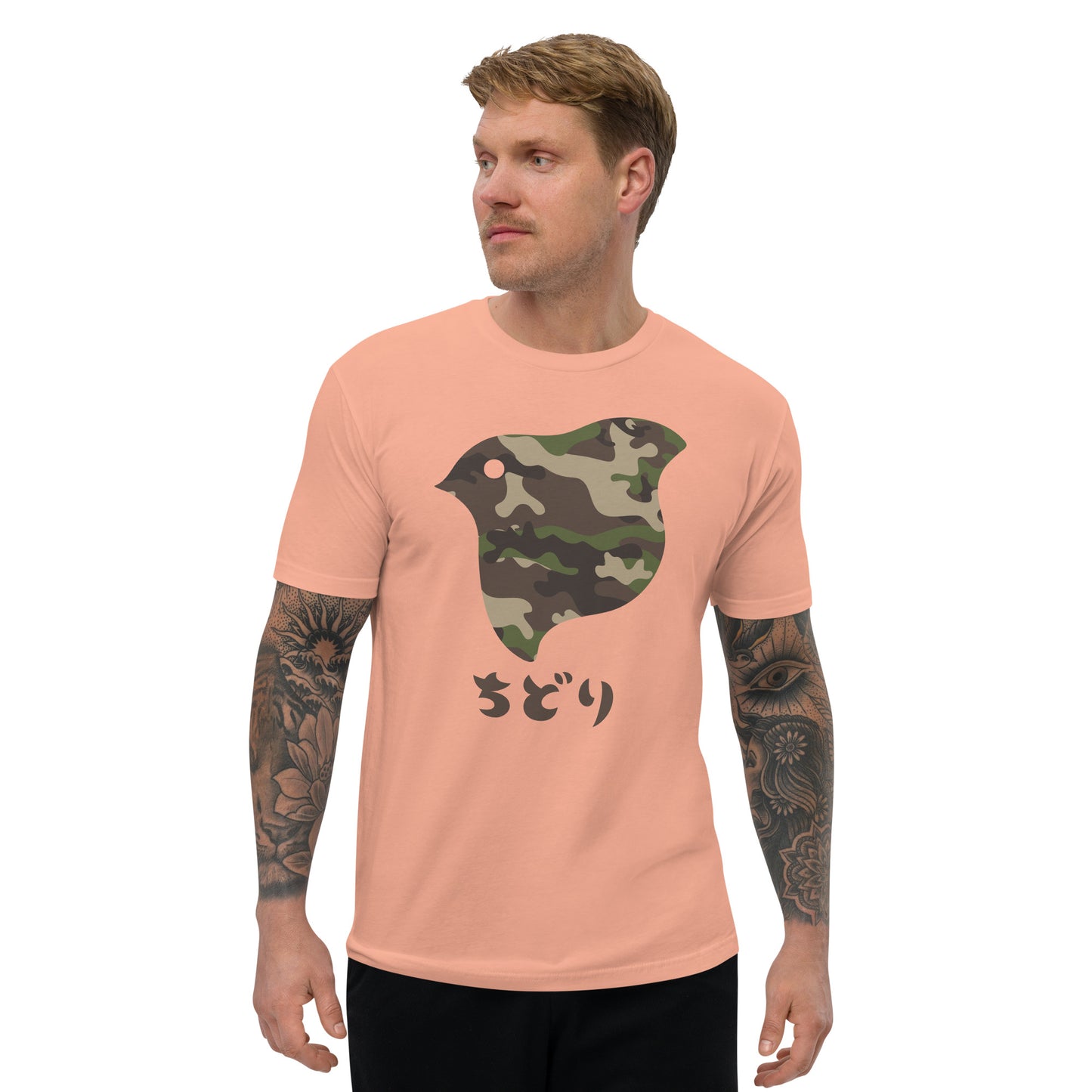 [Chidori] T-shirt Camo Woodland (Mannen)