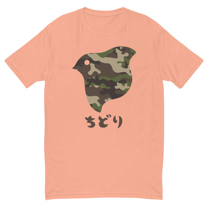 [Chidori] T-shirt Camo Woodland (Mannen)