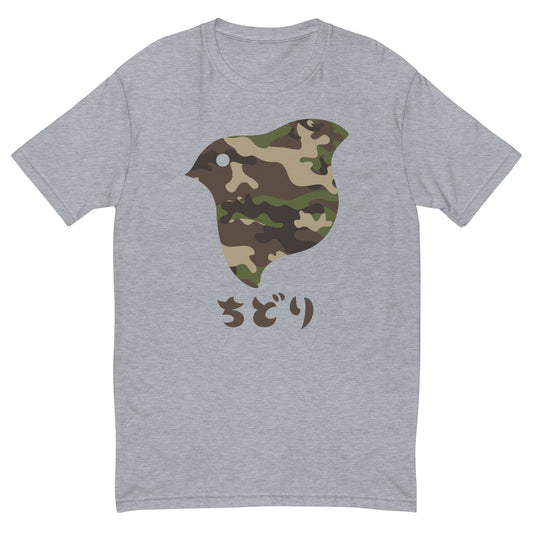 [Chidori] T-shirt Camo Woodland (Mannen)