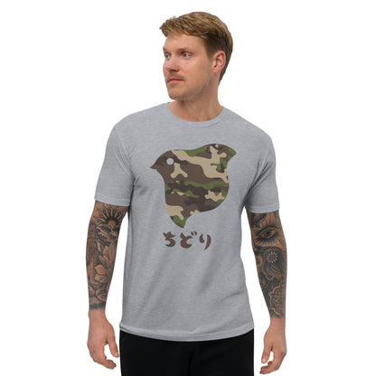 [Chidori] T-shirt Camo Woodland (Mannen)