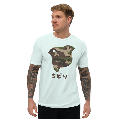 [Chidori] T-shirt Camo Woodland (Mannen)