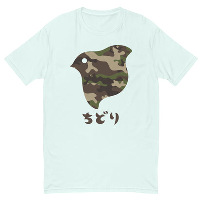 [Chidori] T-shirt Camo Woodland (Mannen)