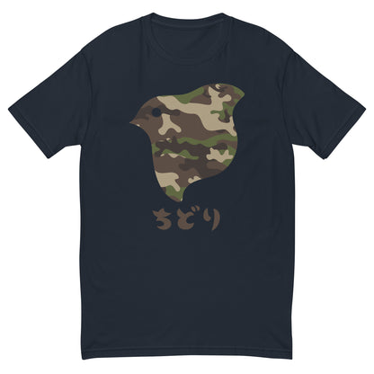 [Chidori] T-shirt Camo Woodland (Mannen)