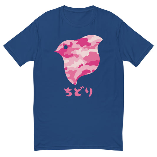 [Chidori] T-shirt Camo Pink (Mannen)