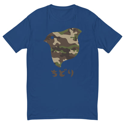 [Chidori] T-shirt Camo Woodland (Mannen)