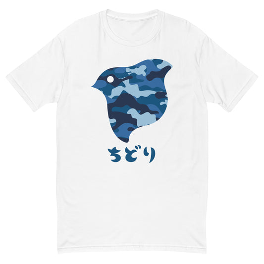 [Chidori] T-shirt Camo Navy (Mannen)