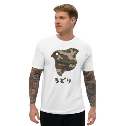 [Chidori] T-shirt Camo Woodland (Mannen)