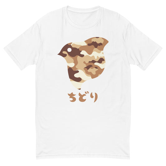 [Chidori] T-shirt Camo Desert (Mannen)