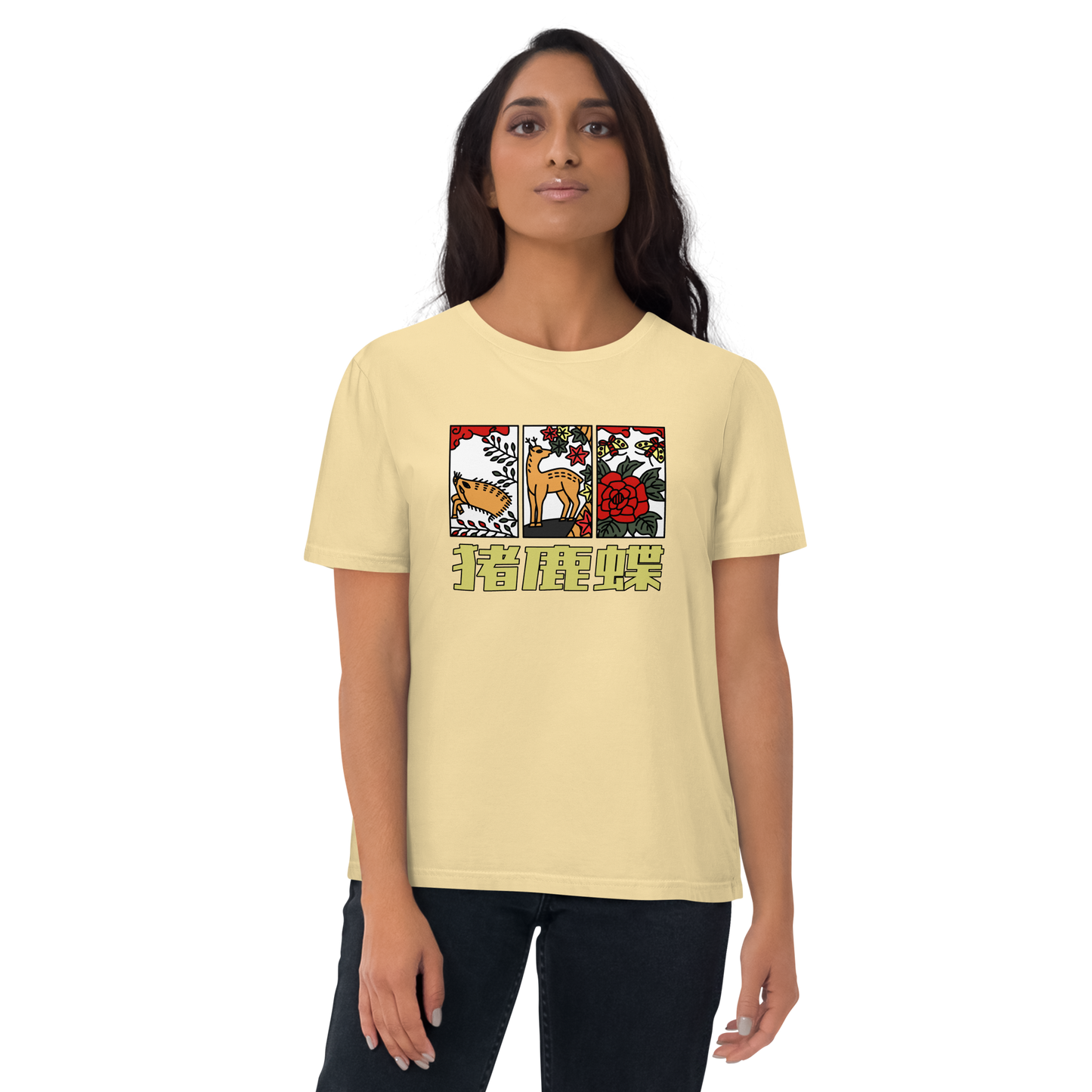 [Hanafuda] T-shirt moderne zwijnen vlinder (unisex)