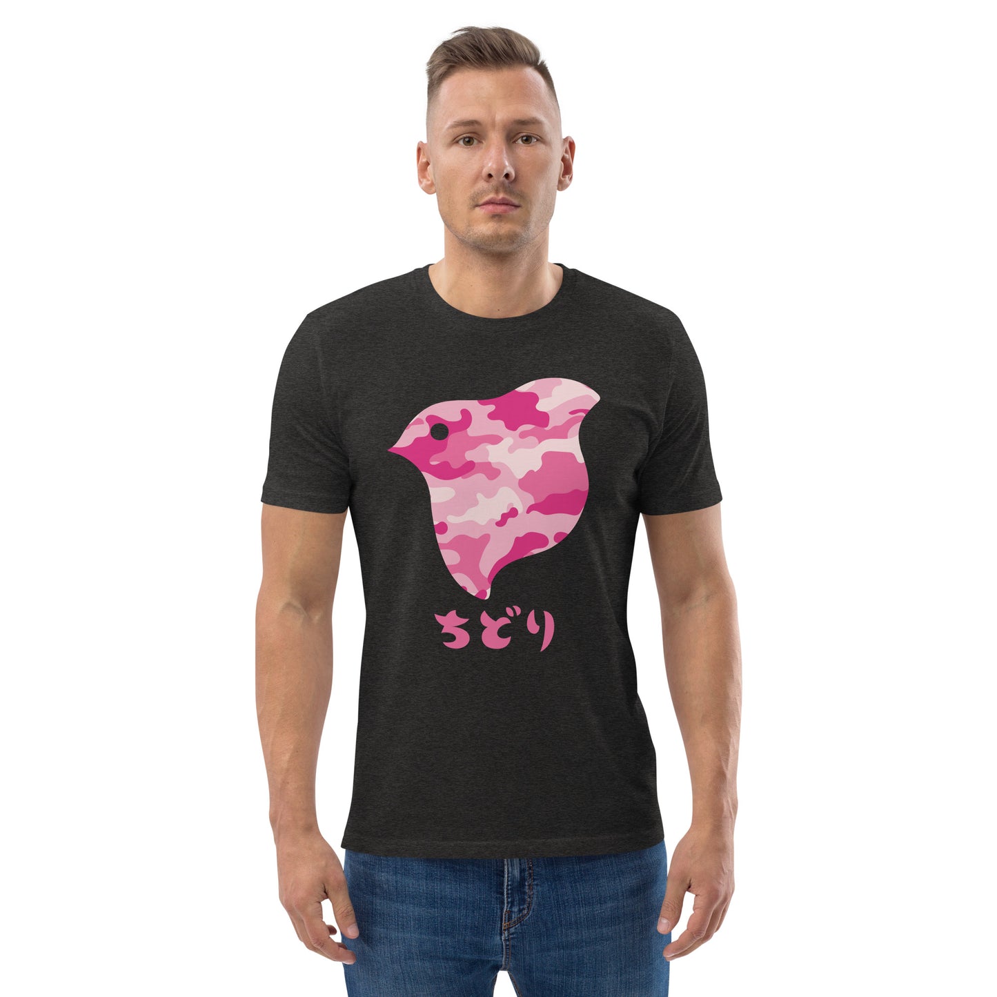 [Chidori] T-shirt Camo Roze (Unisex)