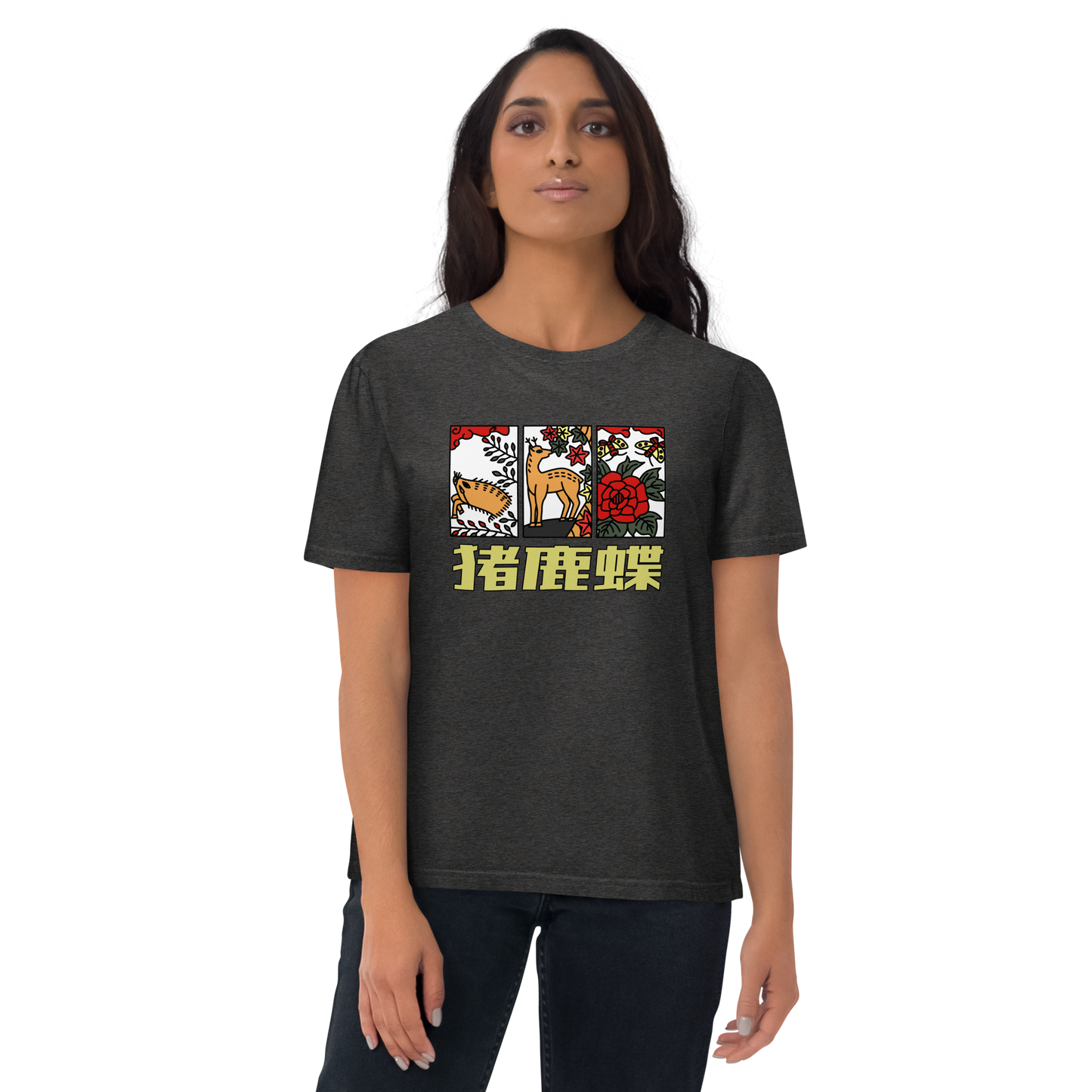 [Hanafuda] T-shirt moderne zwijnen vlinder (unisex)