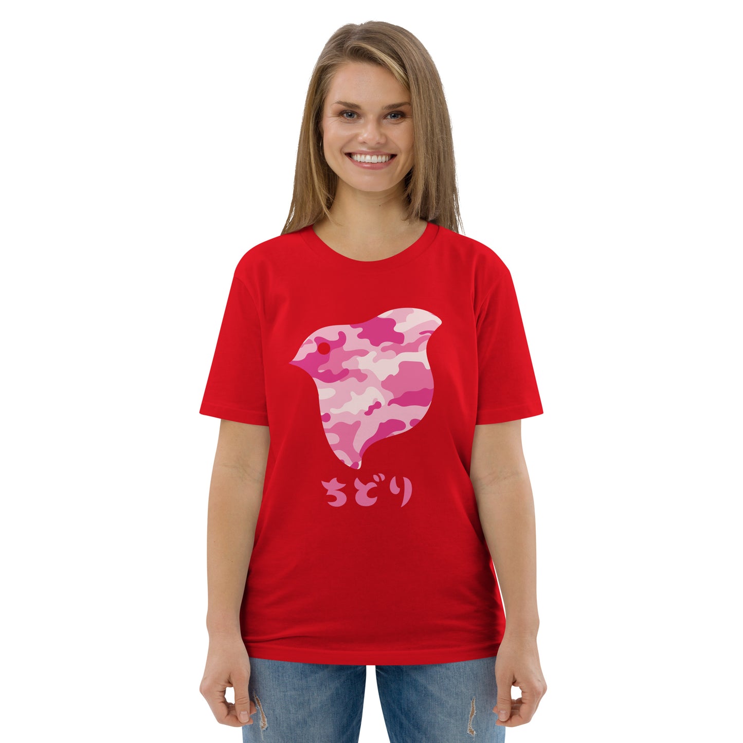 [Chidori] T-shirt Camo Roze (Unisex)