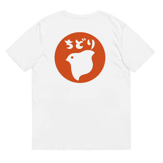 [Chidori] T-shirt Hanko (Unisex)