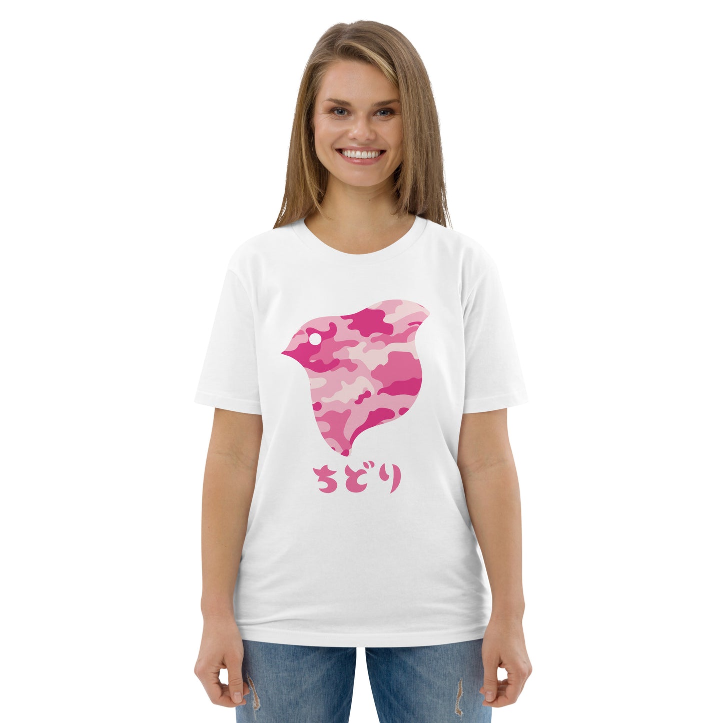 [Chidori] T-shirt Camo Roze (Unisex)