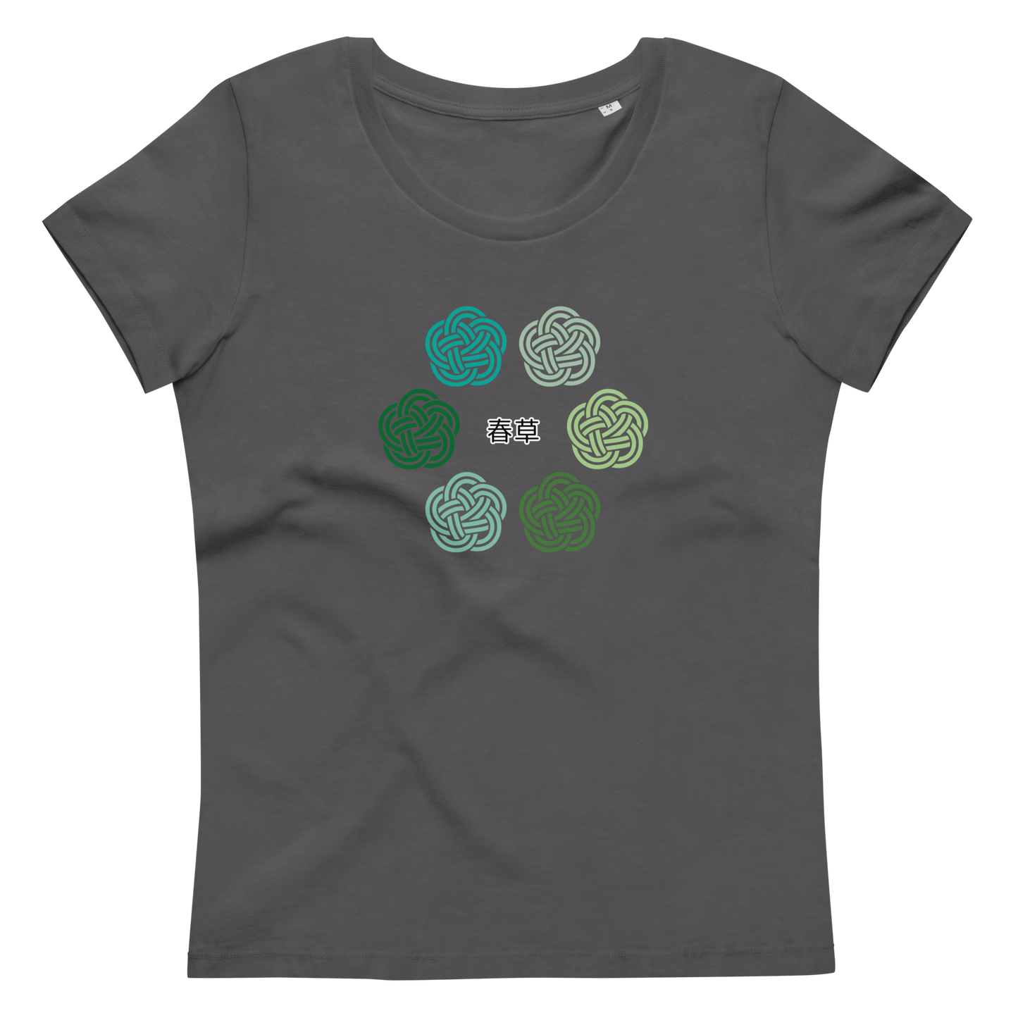 [Water trekken] T-shirt Lente Gras (dames)