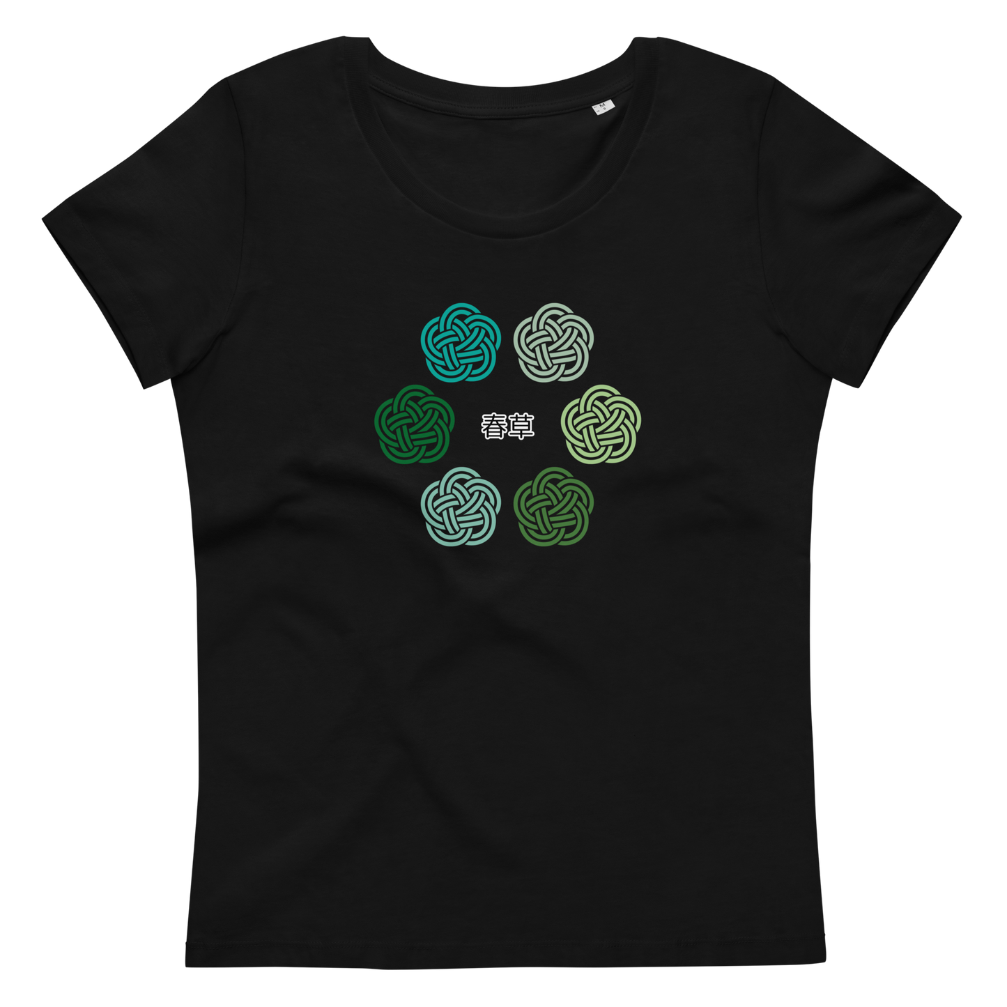 [Water trekken] T-shirt Lente Gras (dames)