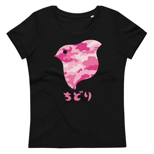 [Chidori] T-shirt Camo Roze (Dames)