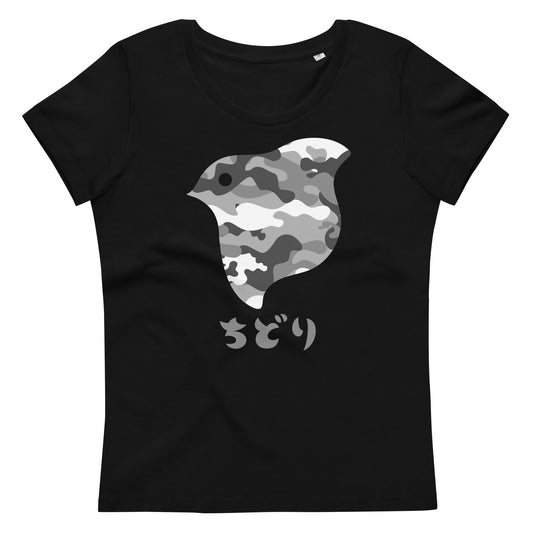 [Chidori] T-shirt Camo Sneeuw (Dames)