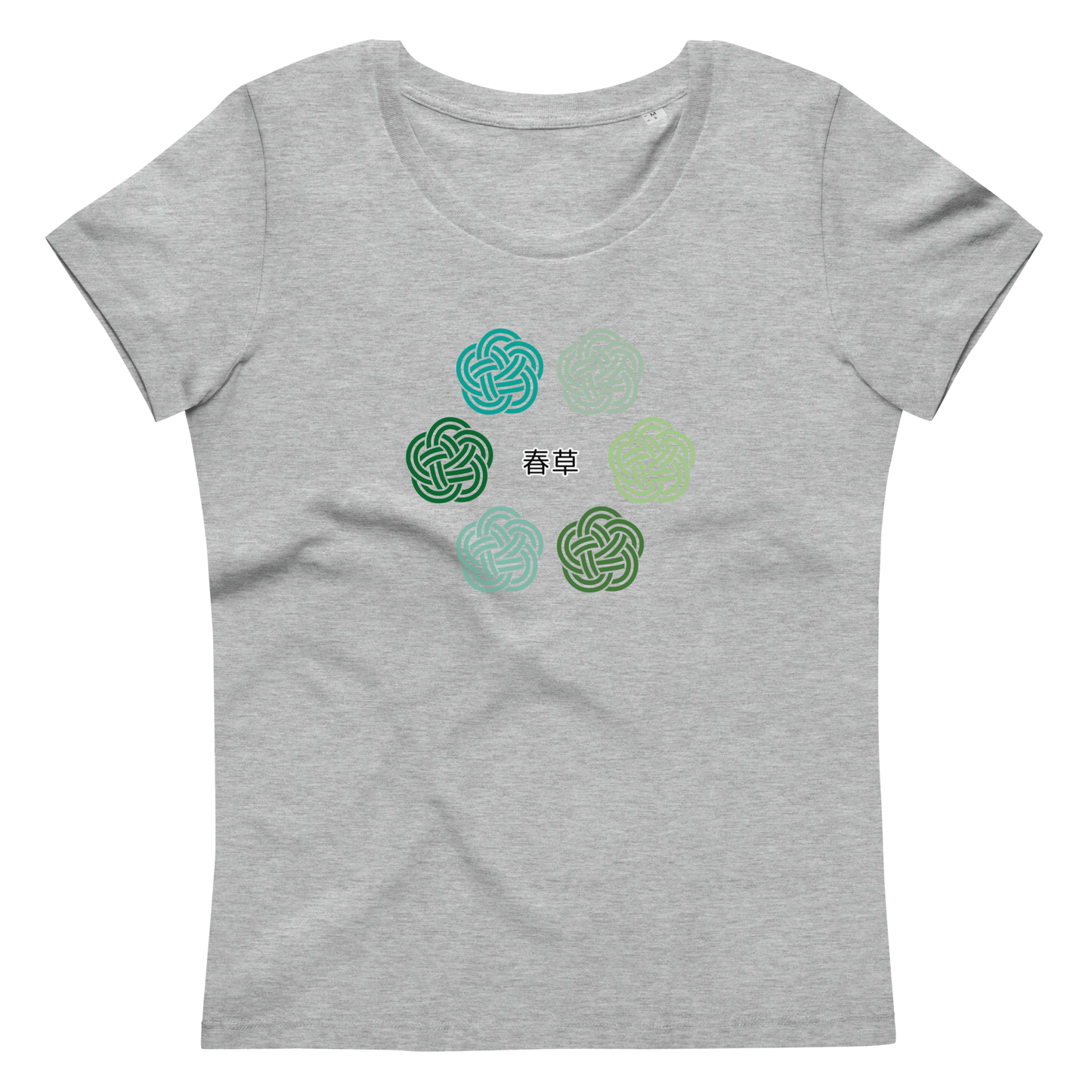 [Water trekken] T-shirt Lente Gras (dames)