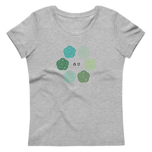 [Water trekken] T-shirt Lente Gras (dames)