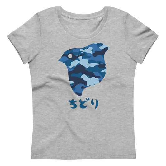 [Chidori] T-shirt Camo Navy (Dames)