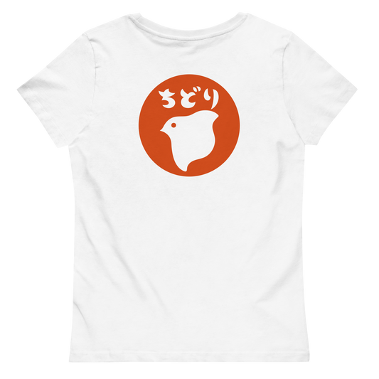 [Chidori] T-shirt Hanko (Dames)