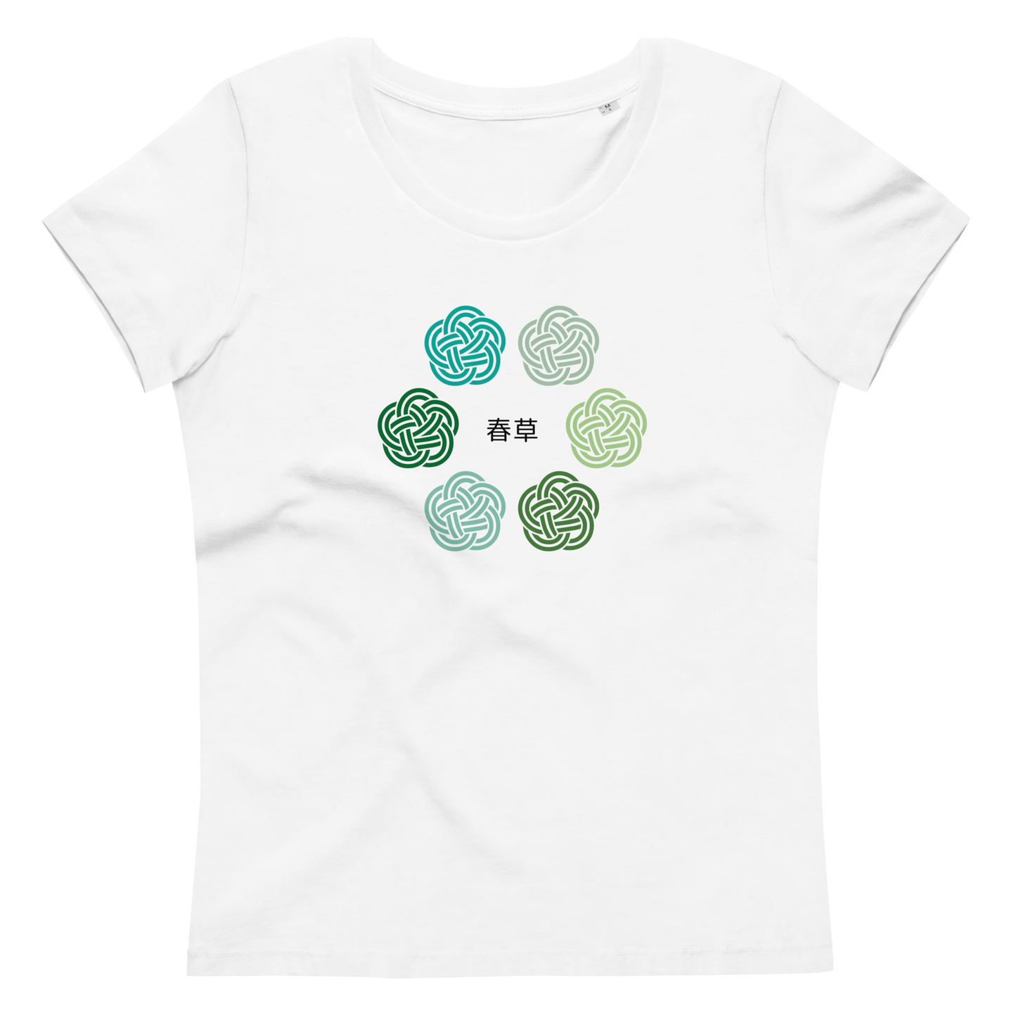 [Water trekken] T-shirt Lente Gras (dames)