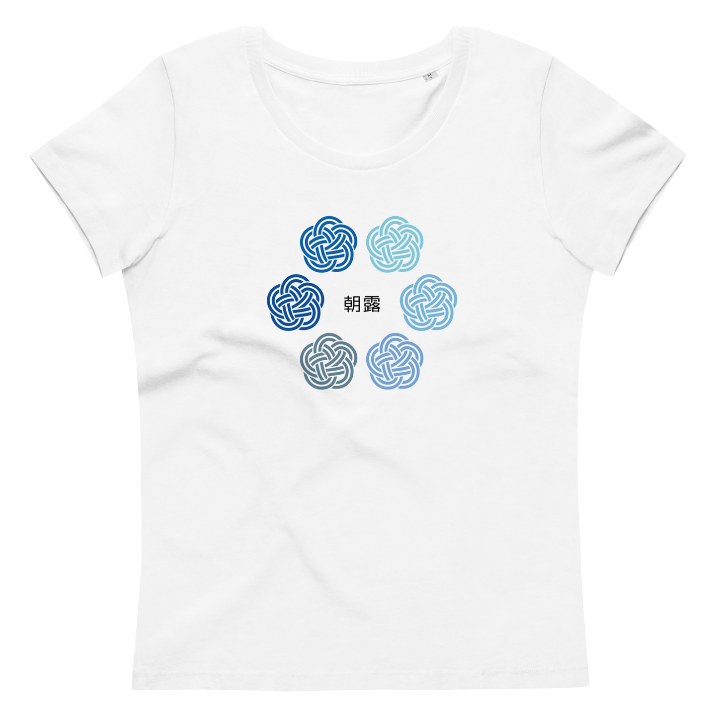 [Water trekken] T-shirt Ochtenddauw (dames)