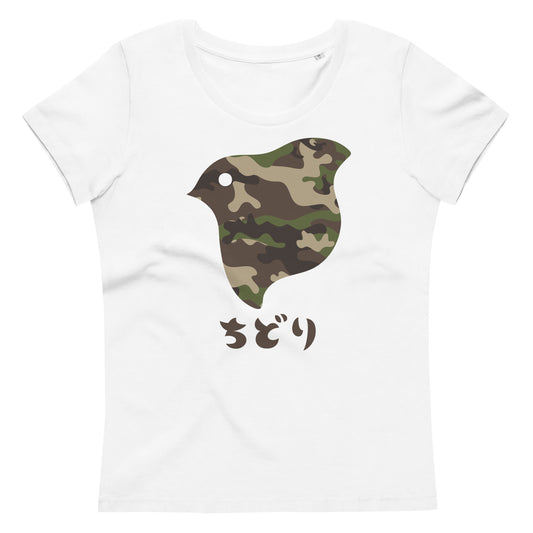 [Chidori] T-shirt Camo Woodland (Dames)